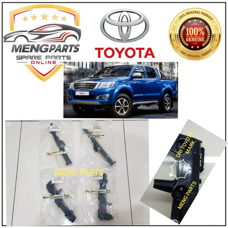 HILUX KUN25 2004Y-2011Y ,KUN26 CHAMP FRONT BUMPER BRACKET 52115-0K011 52116-0K011 52115-0K060 52116-