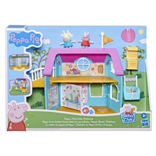 Peppa Pig Peppa’s Club Peppa’s Kids-Only Clubhouse Playset Preschool Toy; Sound Effects