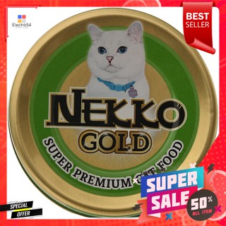 เน็กโกะ โกลด์ อาหารเปียก รสปลาทูน่าครีมมี่ ผสมน้ำมันมะพร้าว 85 ก.Nekko Gold Wet Food Tuna Creamy Flavor Mix 85 g of coco