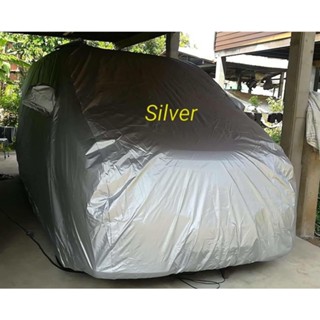 ผ้าคลุมรถ HYUNDAI STARIA  ผ้า Silver Coat งานตรงรุ่น