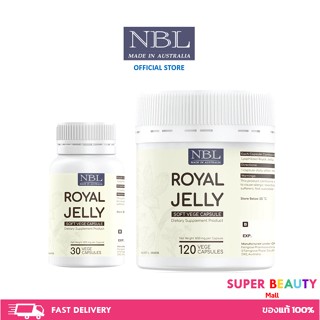 Flash sale นมผึ้ง NBL nubolic Royal Jelly Soft VEGE Capsule ขนาด 30/120 เม็ด