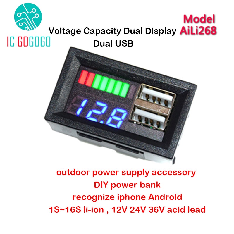 1s 2S 3S 4S 5S 7S 12V 24V 36V แบตเตอรี่แรงดันไฟฟ้าตัวบ่งชี้ความจุ Dual USB ชาร์จโทรศัพท์ Recognize Li-ion Lifepo4 ตะกั่วกรด