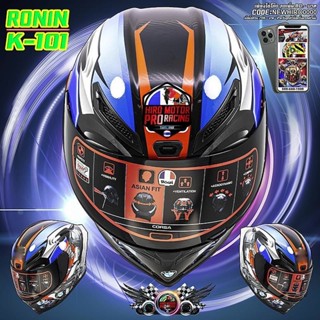 หมวกกันน็อค RONIN HELMET NEW 2021 Series K-101 (SIZE:L / 58-60 CM. )