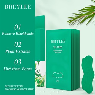 BREYLEE แผ่นมาส์กสิวหัวดำ ทีทรี แผ่นแปะจมูก blackhead removal mask