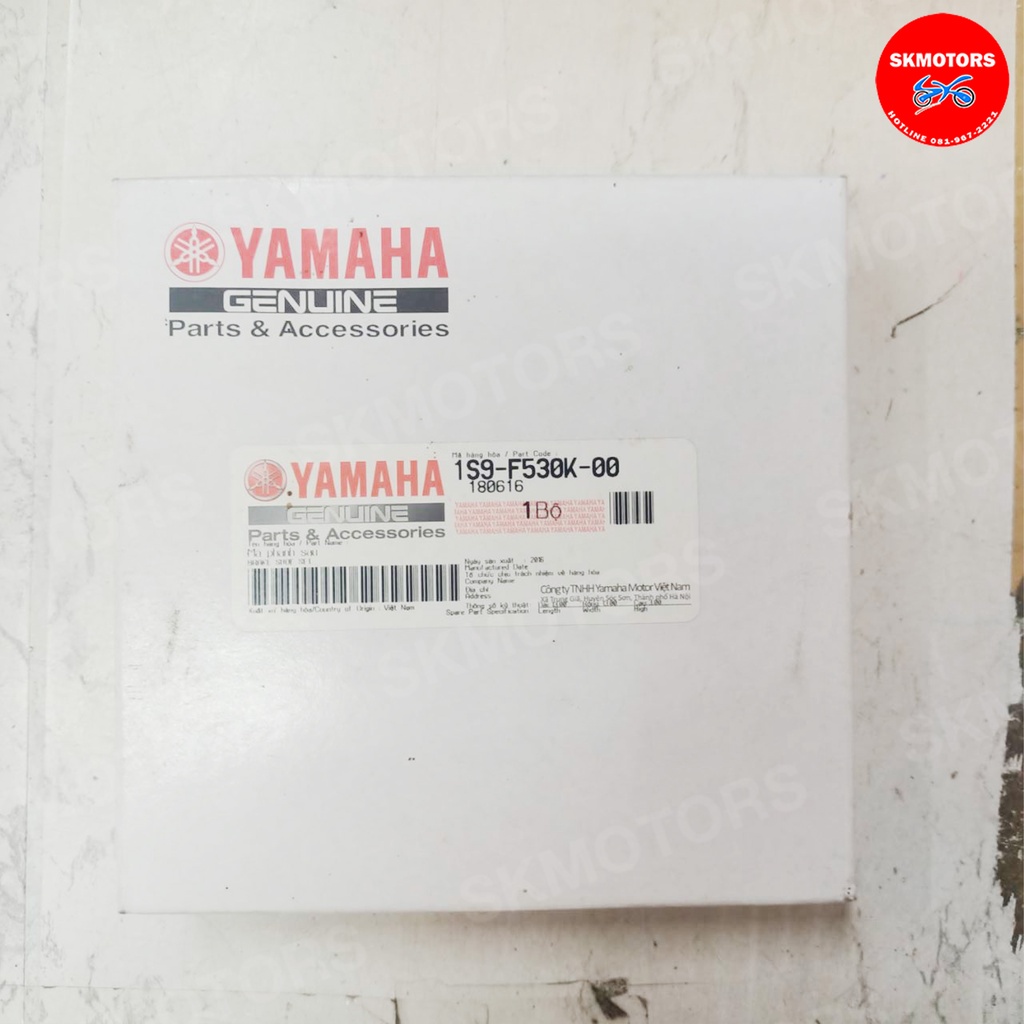 ชุดผ้าดรัมเบรคหลัง รหัสสินค้า 1S9-F530K-00-00 สำหรับรถ YAMAHA SPARK115I, FINN แท้เบิกศูนย์100%