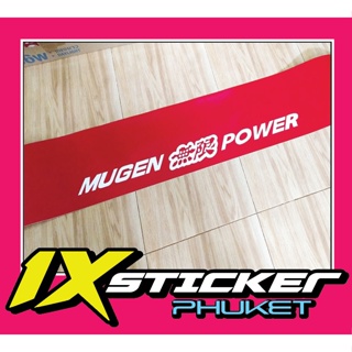 สติ๊กเกอร์คาดกระจกบังแดด Mugen Power พื้นแดง ตัวอักษรขาว