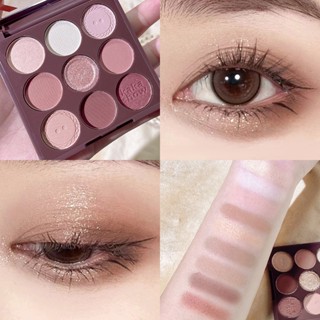 KAKASHOW C164 เอฟวรี่เดย์ นู้ด อายแชโดว์ พาเลตต์​ 9 เฉดสี เนื้อแมท เนื้อชิม​เมอ​ร์​ เนื้อกลิต​เตอร์​ สีสวย ติดทนนาน กันน้ำ กันเหงื่อ ตกแต่งเปลือกตา