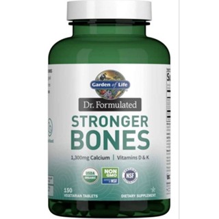 💥พร้อมส่ง💥Garden of Life Stronger Bones Organic Calcium, 150 Tablets