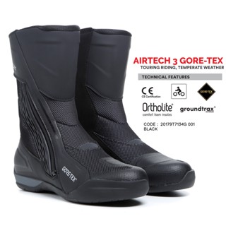 รองเท้า TCX AIRTECH 3 GORE-TEX