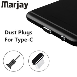 Marjay ปลั๊กเสียบหูฟัง Type C กันฝุ่น 3.5 มม. USB Type-C