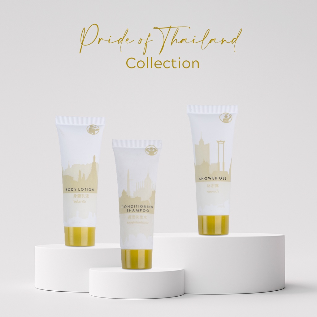 รุ่น Pride of Thailand งานหลอด ของใช้ในโรงแรม Amenities Kit ของใช้ในห้องน้ำ hotel supplies อเมนิตี้