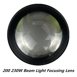 4pcs/lot 200 230W Beam Light Focusing Lens Magnifier Zoom Mirror Beam Light 7R 5R optical Lens