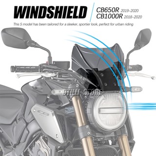 ใหม่ กระจกบังลม อุปกรณ์เสริมรถจักรยานยนต์ สําหรับ Honda CB1000R 2018-2020 CB650R 2019 2020