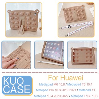 เคสซิลิโคน ลายการ์ตูน พร้อมขาตั้ง สําหรับ Huawei Matepad 10.4 11 Pro 11 10.8 T10 T10S Mediapad M6 10.8 T5 10.1