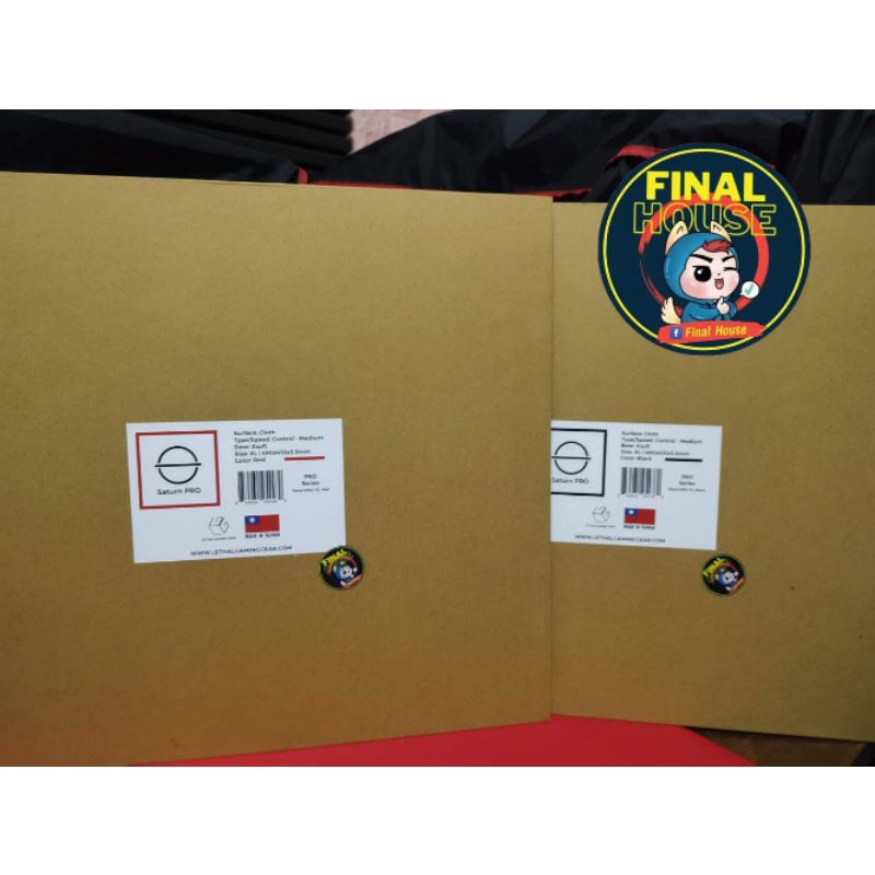 LGG Saturn Pro (ขนาด​XL)