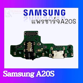 แพรก้นชาร์จA20S ตูดชาร์จ PCB D/C Samsung A20S แพรชาร์จSamsung A20S แพรชาร์จA20S แพรชาร์จSamsung A20S