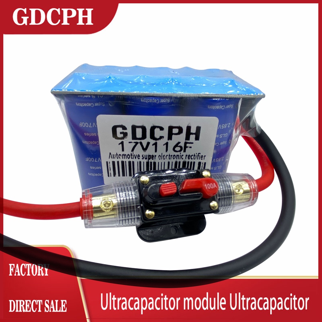 LS  Supercapacitor 16V100F 12V Automobile battery 2.8V600F Automobile rectifier module starting capa