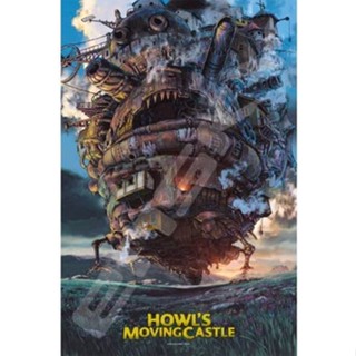 Ensky 1000 Piece Jigsaw Puzzle Howls Moving Castle This castle moves. [Premium foil jigsaw] (50 x 75 cm when completed) 1000-276