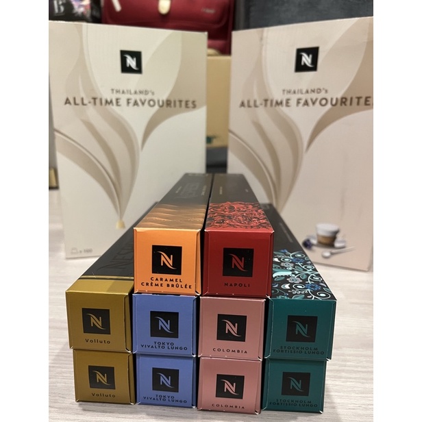 Nespresso Coffee capsules
