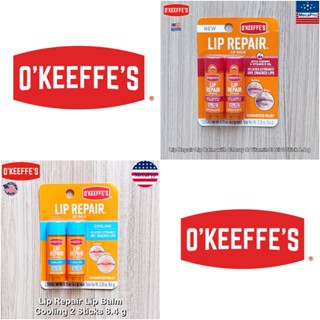 OKeeffes® Lip Repair Lip Balm 2 Stick 8.4 g ลิปรีแพร์ ลิปบาล์ม