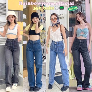 📟💖กางเกงยีนส์ S-XL🛋️🎧รุ่น ขากระบอกy2k PN รหัส NR 81 , NR 82 , NR 83 NR 84 by rainbow.jeans