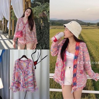 BY IRA (8401) Rainbow Cardigan เสื้อคลุมไหมพรมรุ้งสี เรนโบว์ น่ารักมากก 🌈 โทนชมพูคิ้วๆ โคเรียเกิร์ลลสุด