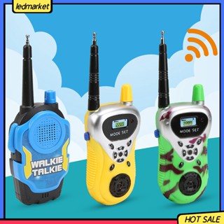 [Ledmarket] Walkie Talkie ของเล่นวิทยุสื่อสารแบบไร้สาย 2 ชิ้น / ชุดสําหรับเด็ก