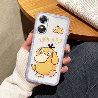 ใหม่ เคสโทรศัพท์มือถือแบบนิ่ม ใส กันรอยเลนส์กล้อง ลายการ์ตูนเป็ดน่ารัก แฟชั่น สําหรับ OPPO A78 4G 5G A78 NFC A78 OppoA78NFC 2023