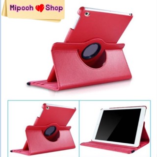 [Case Samsung​ Tab] เคสซัมซุง หมุนได้ 360องศา ​รุ่น​ TabA 8.0(2019) T295 TabA 8.0 T205 TabA 10.1 Tab s5e TabS6