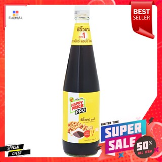 บิ๊กซี แฮปปี้ ไพรซ์ โปร ซีอิ๊วขาว สูตร 1 ขนาด 700 มล. Happy Price Pro Light Soy Sauce Formula 1 Size 700 ml.