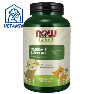 พร้อมส่ง NOW Pet Omega 3 สำหรับแมวและสุนัข บำรุงสมองหัวใจและหลอดเลือด เสริมการทำงานของข้อต่อ แบบซอฟต์เจล