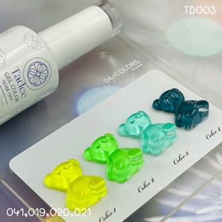 TD003 สีโทนเขียวเหลือง 4 สี Tadee