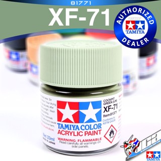 TAMIYA 81771 XF-71 XF71 FLAT COCKPIT GREEN IJN MATT MATTE สีเขียวห้องนักบิน ACRYLIC PAINT MINI COLOR 10ML สีอะครีลิกส...