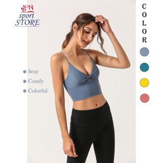 【ช้าง STORE】Sports Camisoles(STYLE OF INSTAGRAM) สปอร์ตบราแบบสายไขว้หลังแฟชั่นสตรี หลากหลายสี สำหรับผู้หญิง