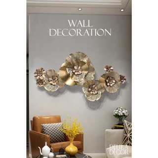 🌸ของตกแต่งบ้าน🌸 Wall decoration ดอกไม้ติดผนัง | Delika Decor