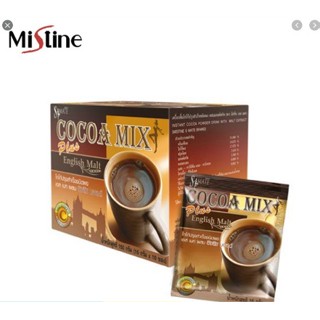 Mistine Slim Mate Cocoa Mix Plus English Malt มิสทิน เครื่องดื่มโกโก้ปรุงสำเร็จชนิดผงผสมมอลต์สกัด (1 กล่อง 10 ซอง)