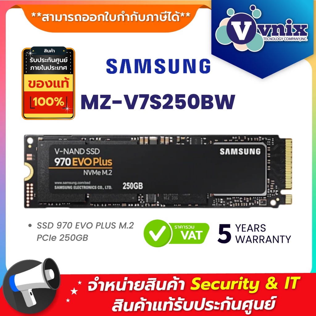 MZ-V7S250BW Samsung SSD 970 EVO PLUS M.2 PCIe 250GB By Vnix Group