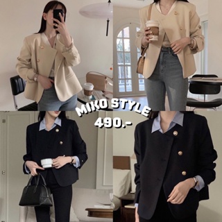 พร้อมส่งจากไทย MIKO STYLE - MINHO BLAZER 🎟️ ใส่โค้ด WYHZPK ลดเหลือ 445.-