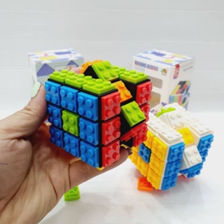 รูบิค เลโก้ Rubix ตัวต่อ 3*3 ของเล่นสุดฮิต แบบใหม่ ขายดีสุดๆ