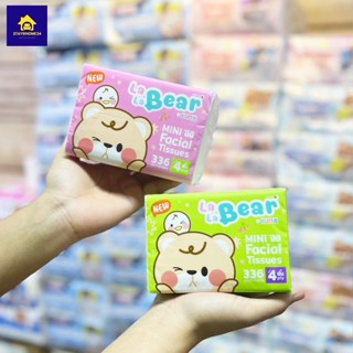 กระดาษทิชชู่เช็คหน้า KUMA La La Bear หนา 4 ชั้น (1 ห่อ)