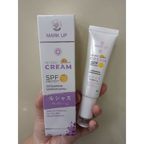 Markup ครีมกันเเดดสูตรอ่อนโยน SPf 50+++