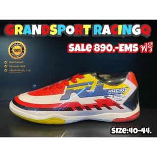 GRANDSPORT รุ่น RACINGQ (สินค้าลิขสิทธิ์แท้มือ1💯%)