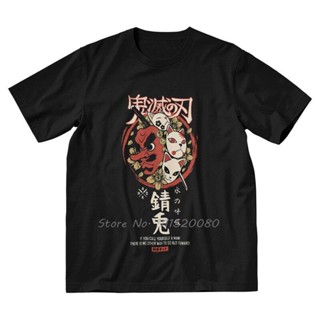 เสื้อยืดเปล่า ปีศาจฆ่า Kimetsu Geen Yaiba Tshirt Mannen โหมด Tee ท็อปส์ Katoen เสื้อยืด Korte Mouw อะนิเมะมังงะเสื้อยืดข