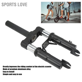 Sports Love Electric Scooter Front Fork Suspension Aluminium Alloy for Xiaomi M365 PRO 1S