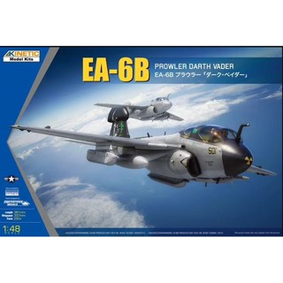 โมเดลเครื่องบินรบ Kinetic Model 1/48 KI-K48075 EA-6B PROWLER DARK VADER