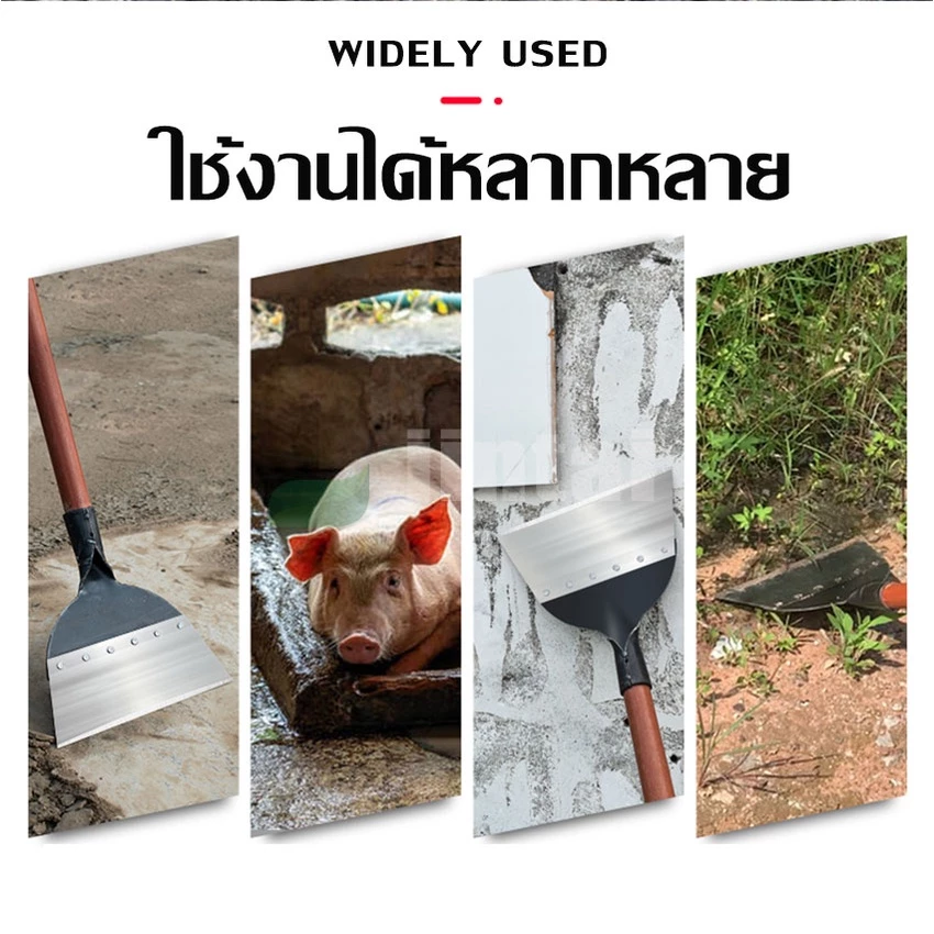 พลั่วขุดดิน เสียมหน้าแบน อุปกรณ์การเกษตร thumbnail 9