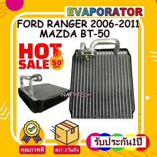 EVAPORATOR FORD RANGER 06-11,Everest(Fornt) ,Mazda BT50 คอยล์เย็น ฟอร์ดเรนเจอร์,เอเวอร์เรส,บีที50 โปรโมชั่น..ลดราคาพิเศษ