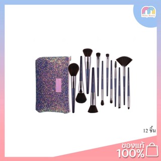 Nee Cara Be Colorful Golden Brush With lea Pouch 12-Piece