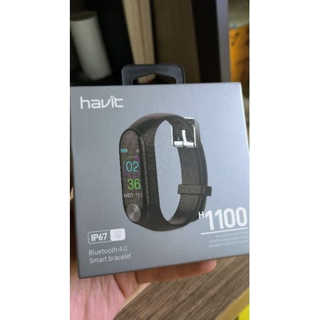 Digital Wtach ได้แถมมาตอนซื้อมือถือ Nokia n9 มือ1