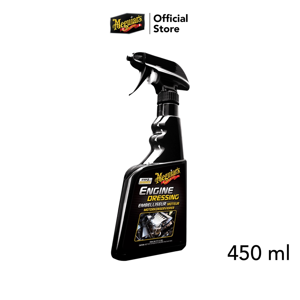 Meguiar's G17316 Engine Dressing สเปรย์เคลือบเงาห้องเครื่อง น้ำยาเคลือบเงา ภายนอกเครื่องยนต์ ขนาด 473 มิลลิลิตร